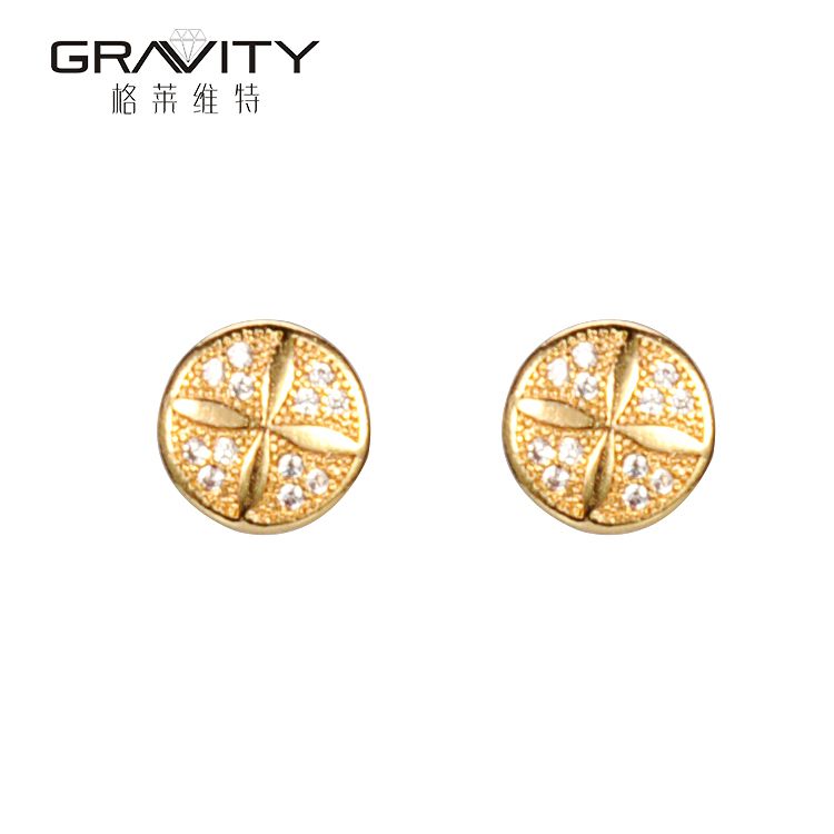 Mini Crown Chain Drop Gold Earrings | Jewelry Online Shopping | Gold Studs  & Earrings