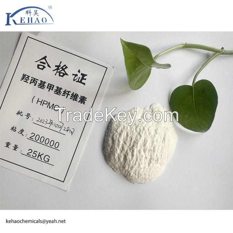 wall putty mortar water-retaining agent HPMC powder
