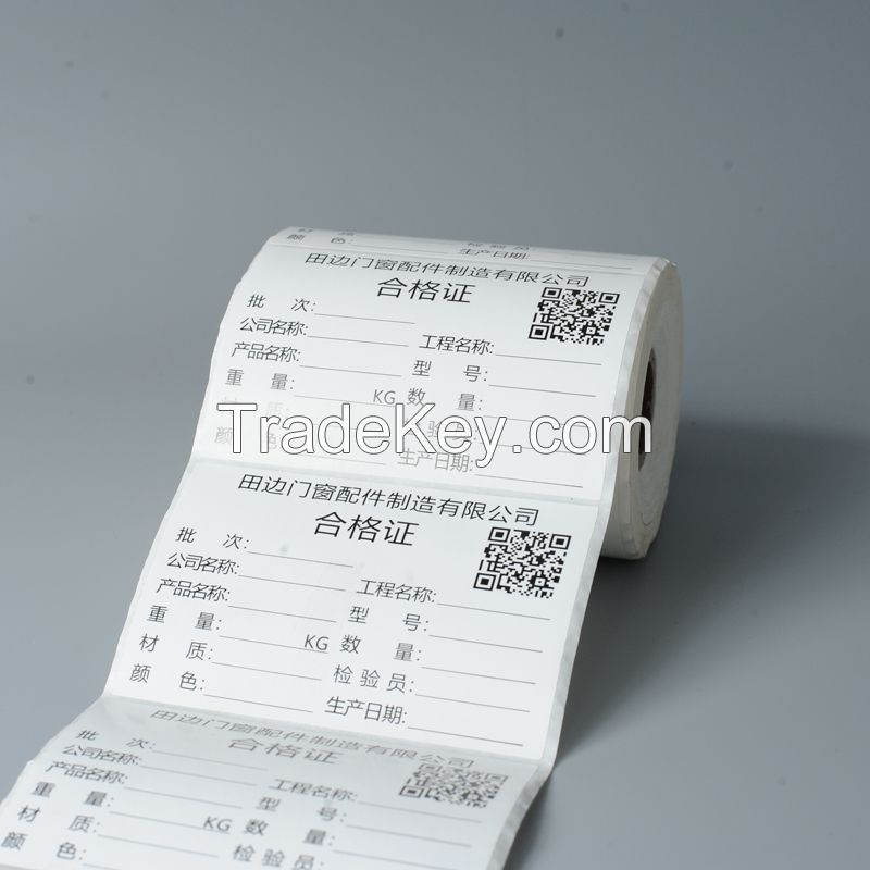 ï·Product Certificate Label Paper, Product Label Sticker Paper, Drug Certificate Adhesive Paper