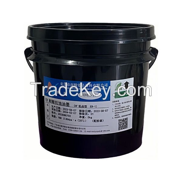 Uv Acid-resistant And Corrosion-resistant Ink