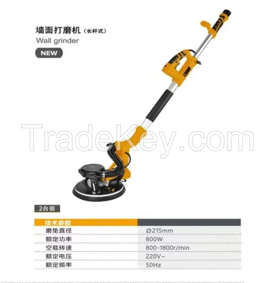 Hot sell price Electric Industrial grade wall grinder, wood trimmers, grooving machine, push hand saw, cutting machine