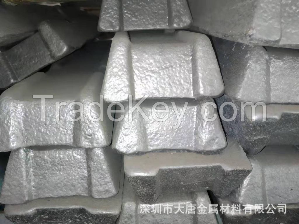 Factory Supply Good Price Aluminium Ingot