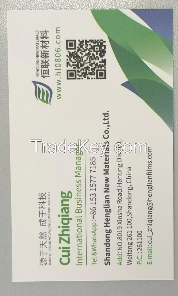 Biodegradable PT300 cellophane cellulose film for food packaging
