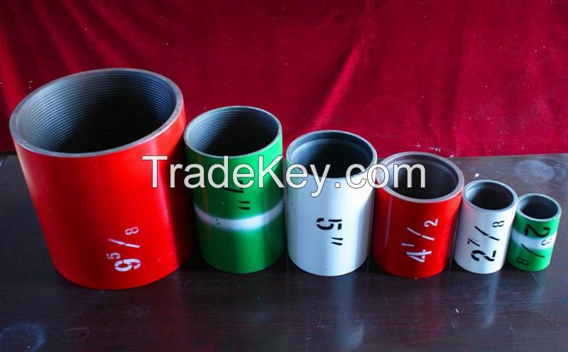 (LTC) Long Round-Thread Casing Coupling
