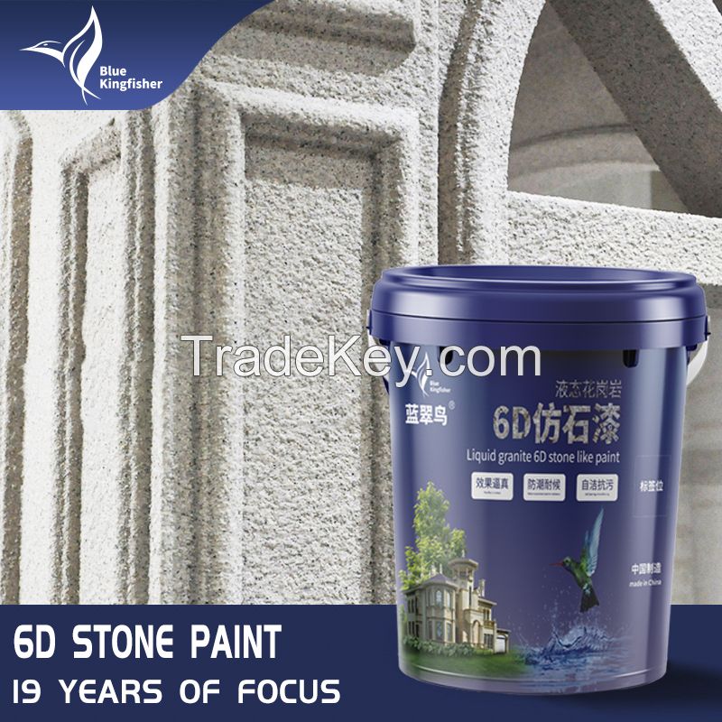 Made in China High fidelity marble paint Liquid granite marble coating