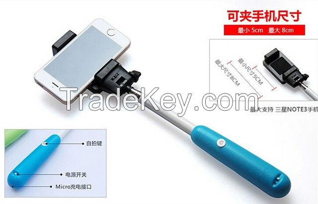 selfie stick for mobile