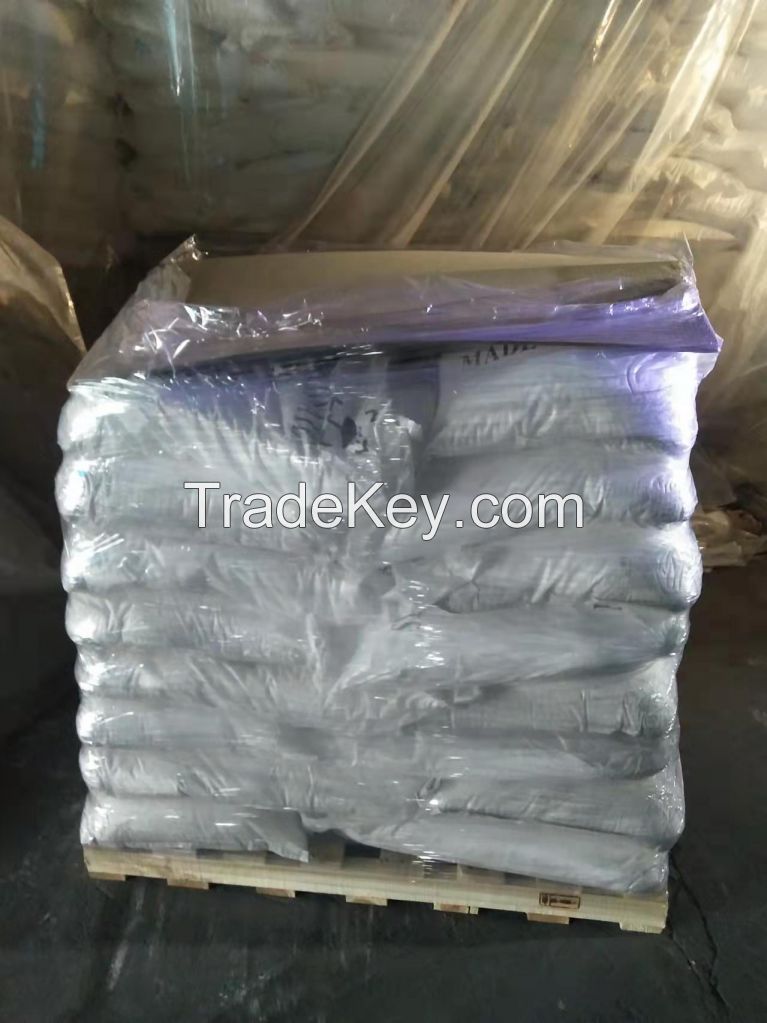 Strontium carbonate with lowest price CAS 1633-05-2