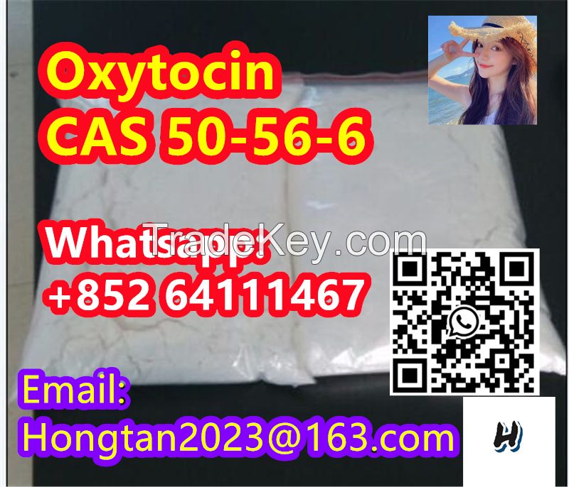 Oxytocin CAS:50-56-6