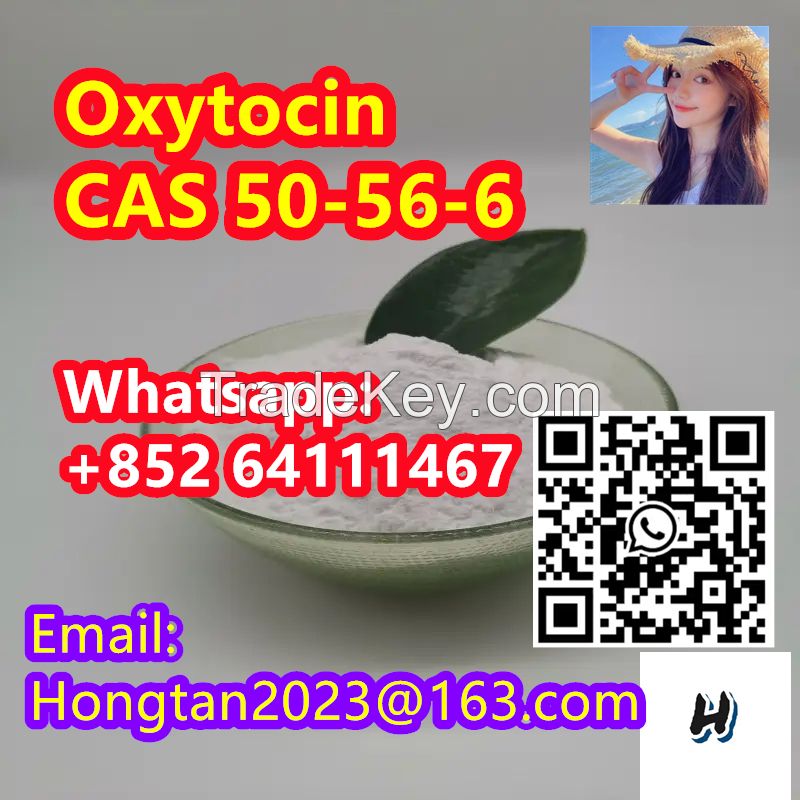 Oxytocin CAS:50-56-6