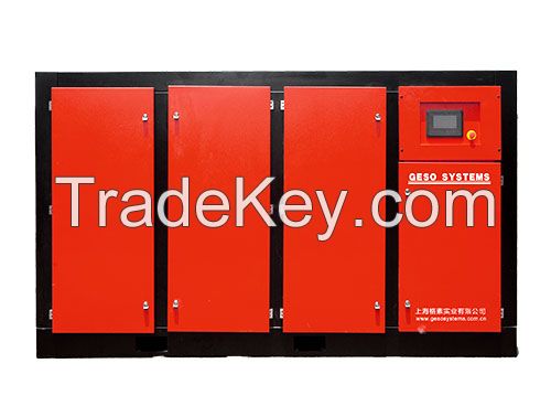 Two stage fixed frequency or  permanent magnet frequency conversion rotary screw air compressor