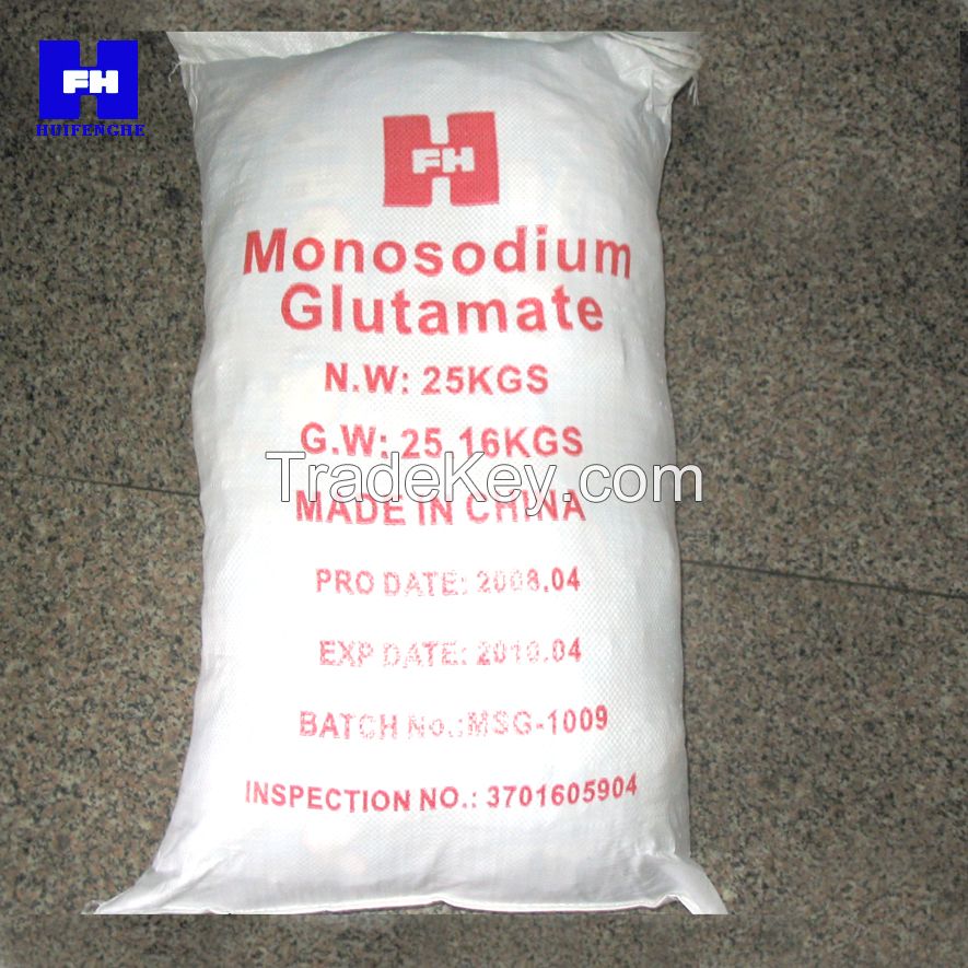 best selling-monosodium glutamate