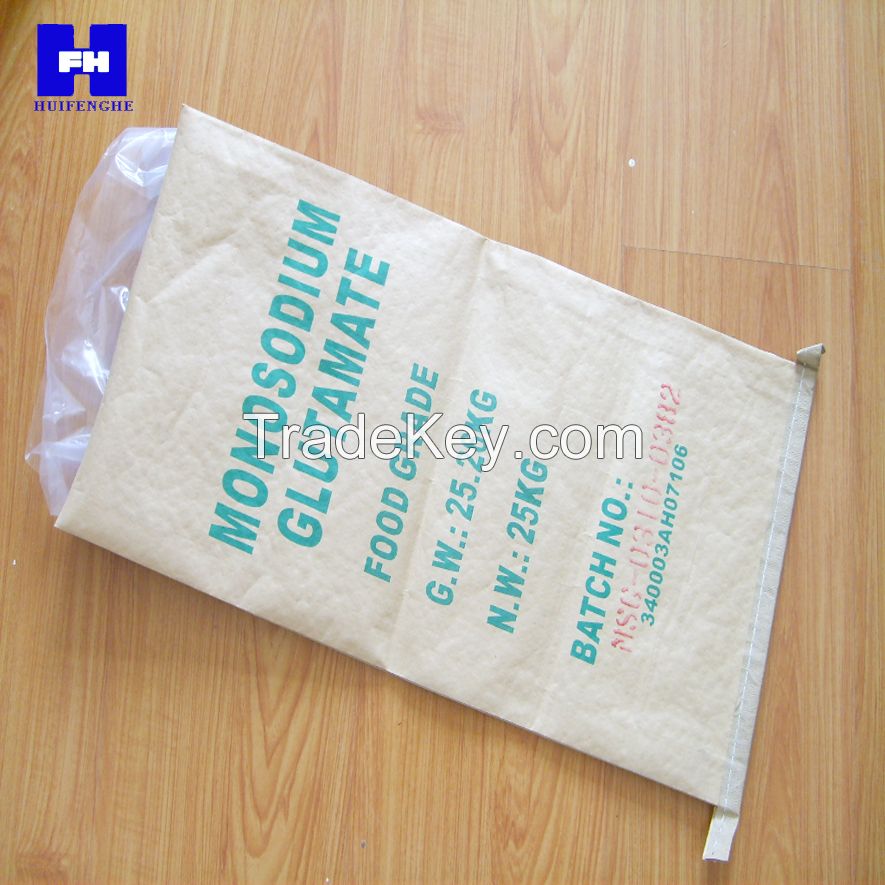 best selling-monosodium glutamate