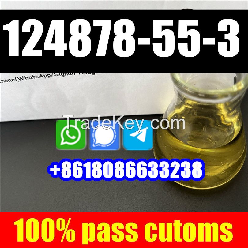 CAS 49851-31-2 Top Grade 124878-55-3 34911-51-8