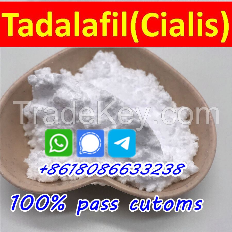 Factory price Tadalafil raw powder Sildenafil Citrate