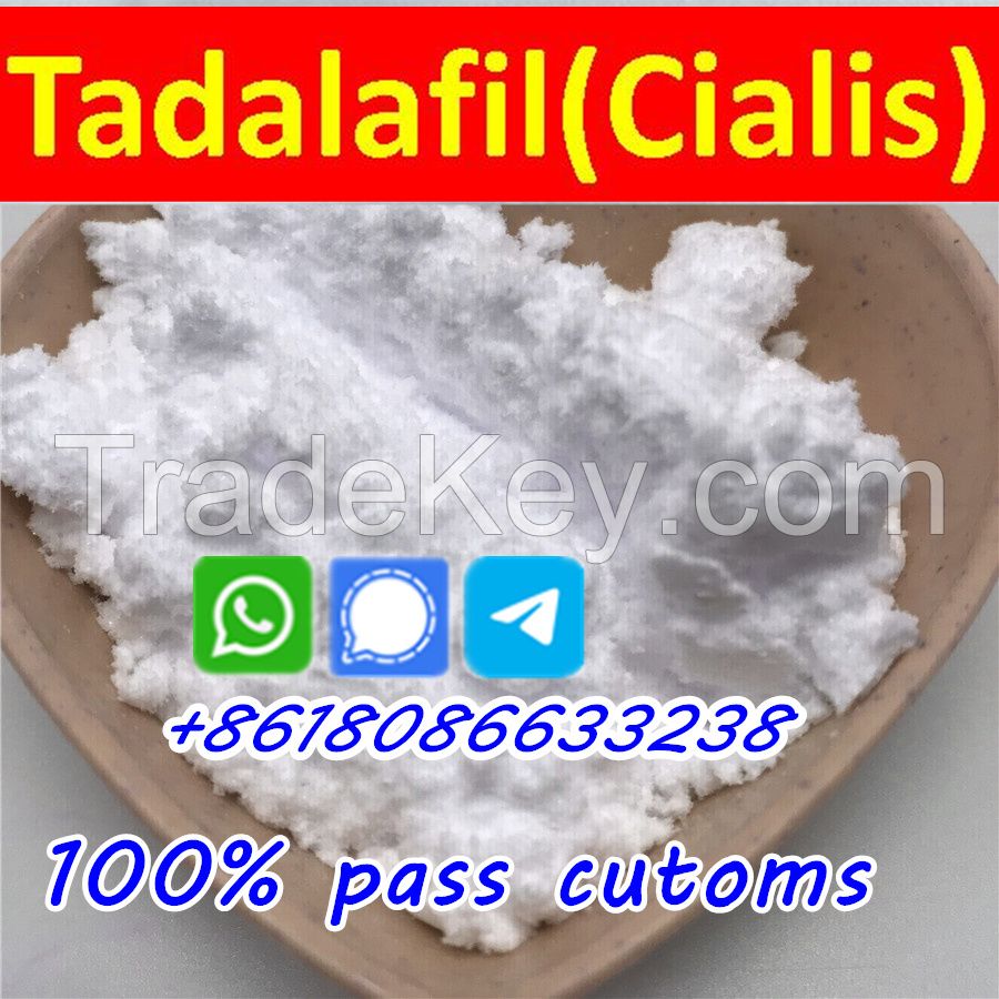 Factory price Tadalafil raw powder Sildenafil Citrate