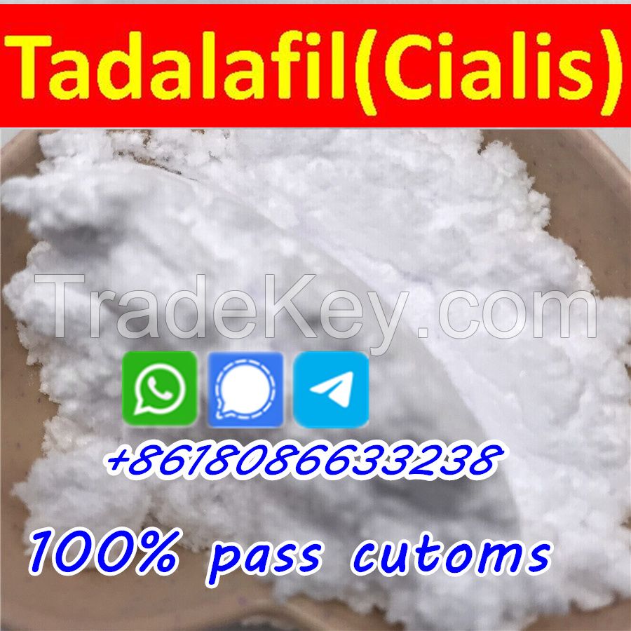 Factory price Tadalafil raw powder Sildenafil Citrate