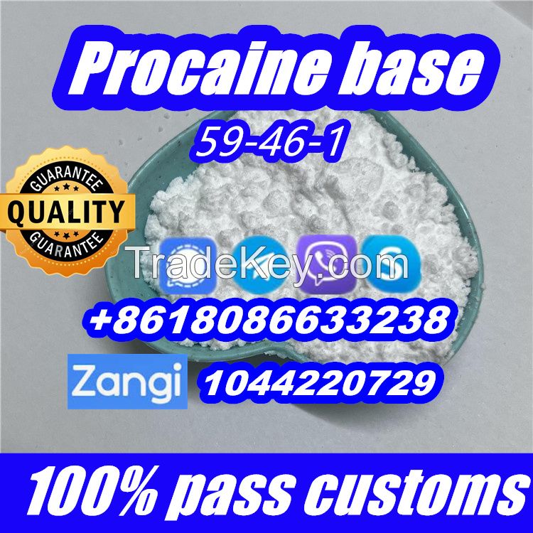 Procaine 99%,59-46-1,Procaine base,buy Procaine guarantee delivery