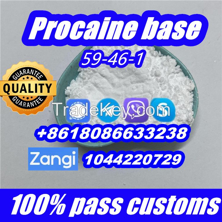 Procaine 99%,59-46-1,Procaine base,buy Procaine guarantee delivery