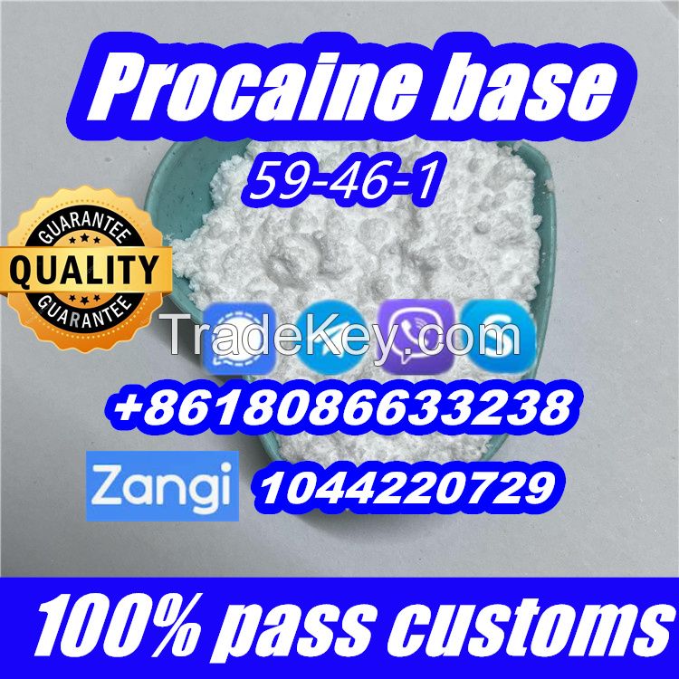 Procaine 99%,59-46-1,Procaine base,buy Procaine guarantee delivery