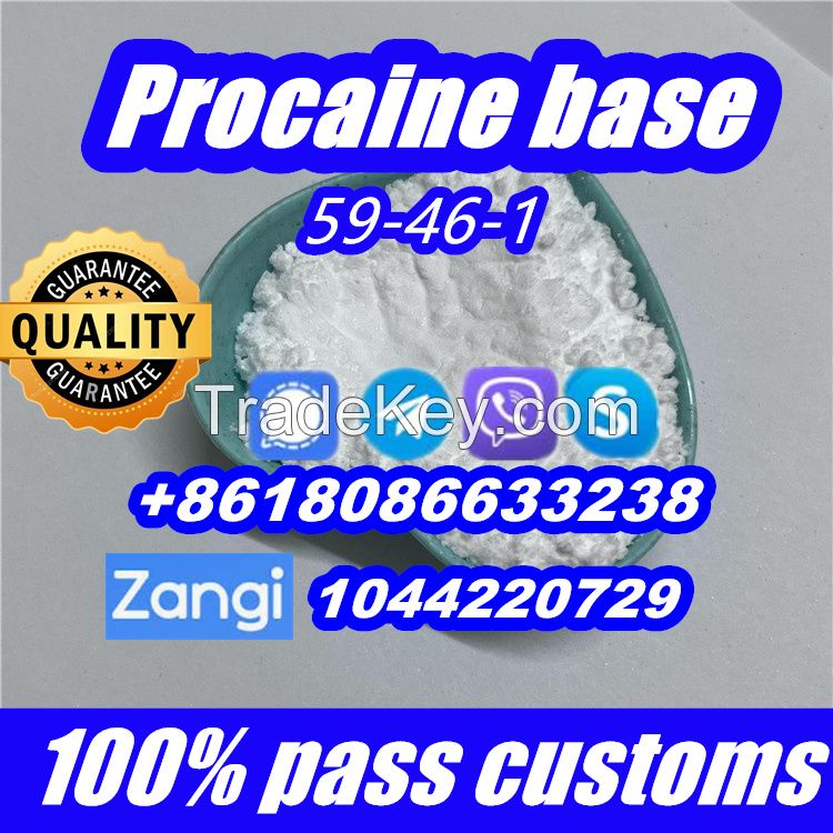 Procaine 99%,59-46-1,Procaine base,buy Procaine guarantee delivery