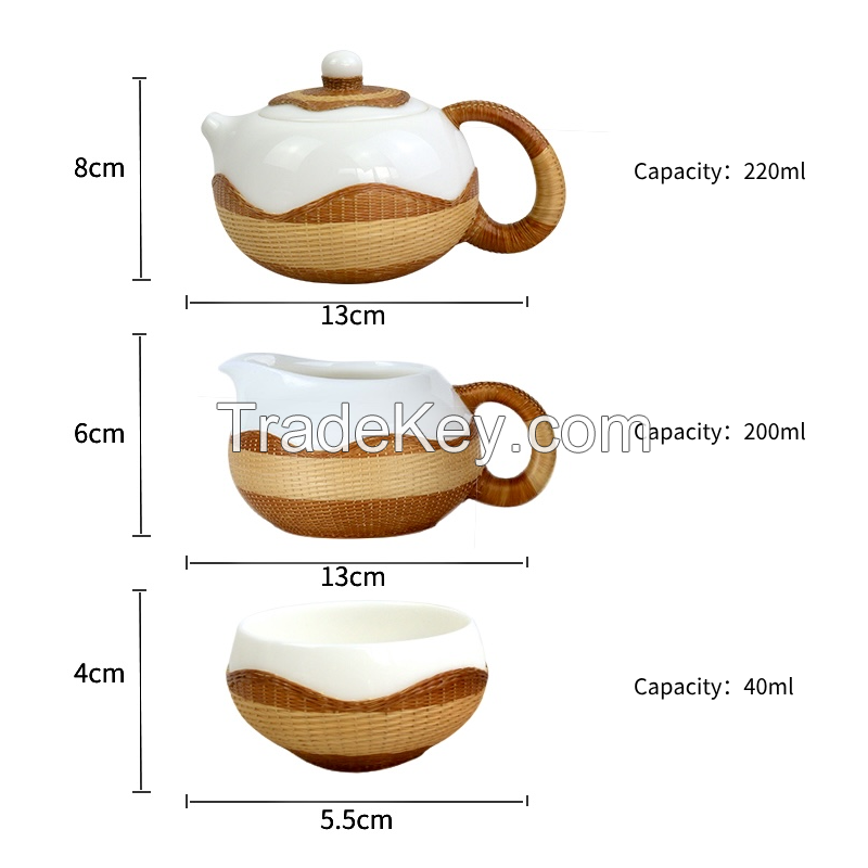 Bamboo Woven Porcelain Tea Set