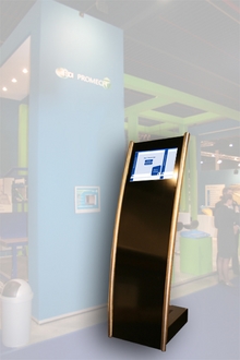 Kiosk, Eyes on Screen Standard