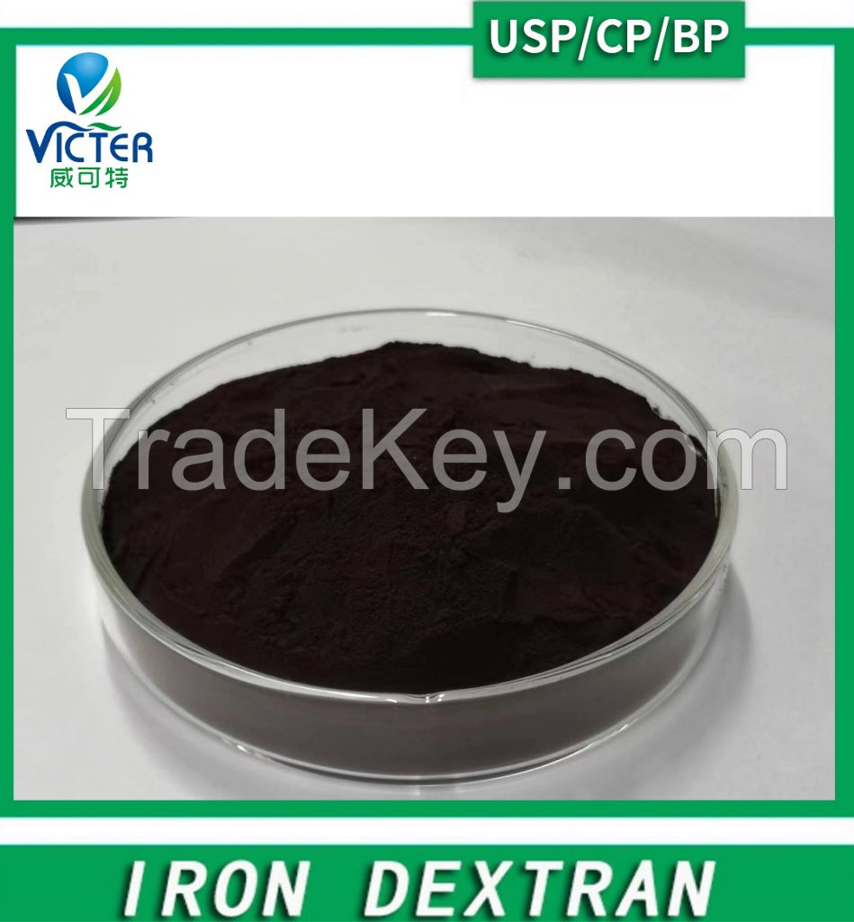 Iron dextran powder