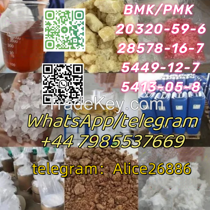 BMK/Pmk/CAS 5413-05-8/CAS 102-97-6/CAS 61-54-1/CAS 1094-61-7/CAS 655-27-619