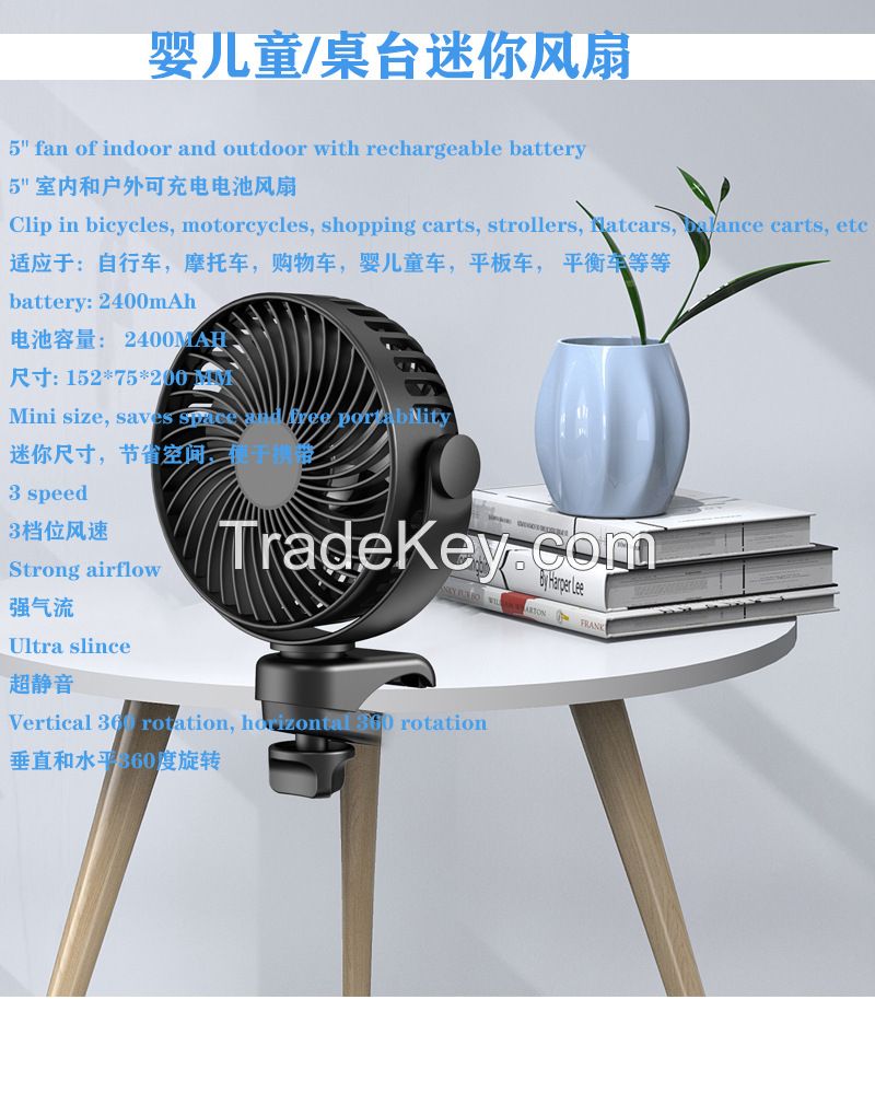 5" Mini Fan of Indoor and Outdoor with Rechargeable Battery Desktop, baby stroller fan