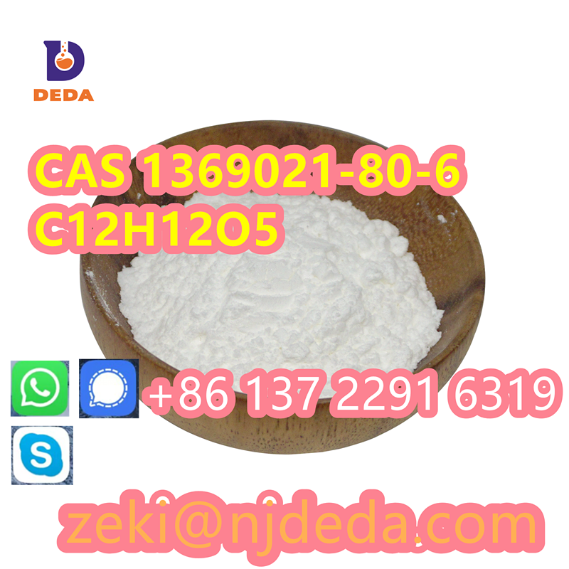 99% Purity CAS 1369021-80-6 1,3-Benzodioxole-5-acetic acid, Î±-acetyl-, methyl ester