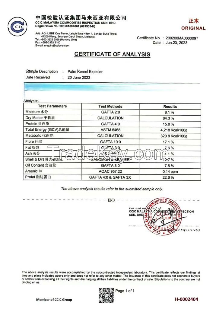 PALM KERNEL EXPELLER