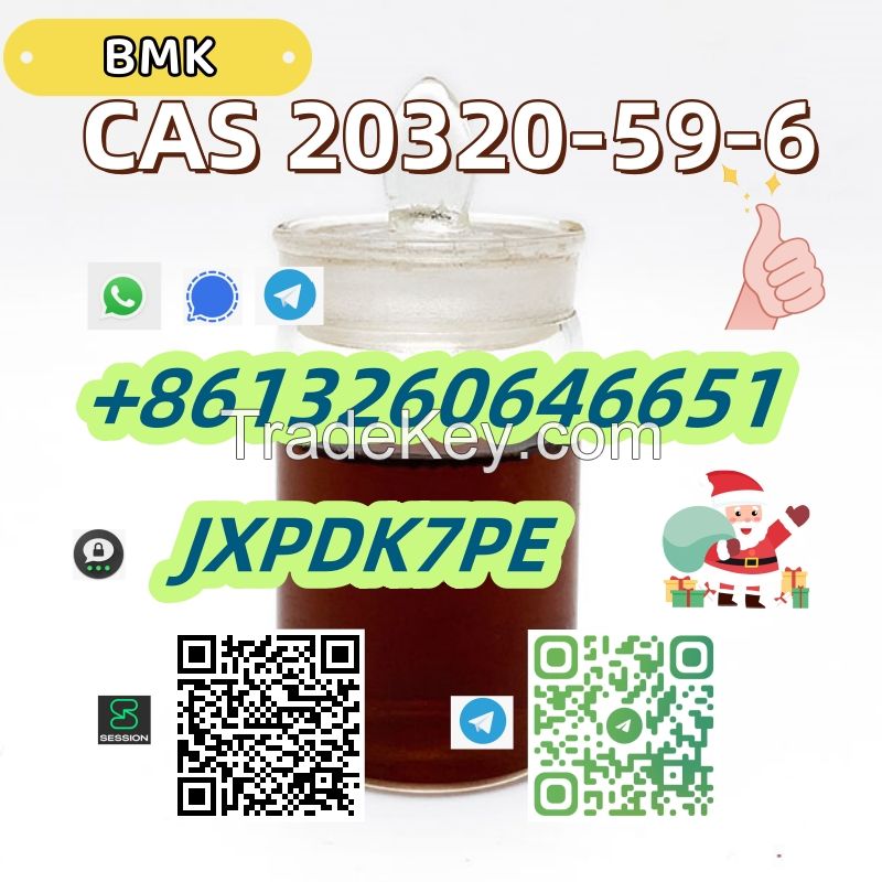 New BMK Oil CAS 20320-59-6 fast delivery with wholesale price