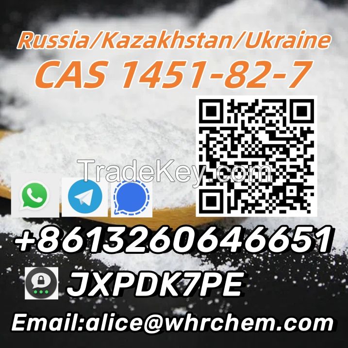 Supply 2b4m CAS 1451-82-7 best sell with high quality good price