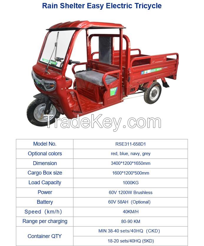 Electric Tricycle - Rain Shelter Easy Electric Tricycle