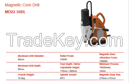 Magnetic Core Drill (MODEL:MD02-50BL)