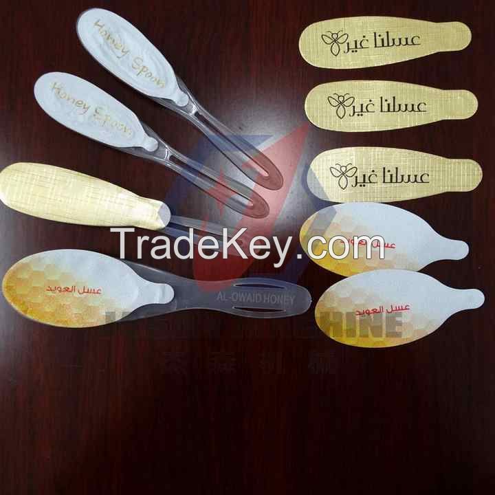 Hot sales Honey spoon shape packaging machine honey spoon filling sealing packing machine