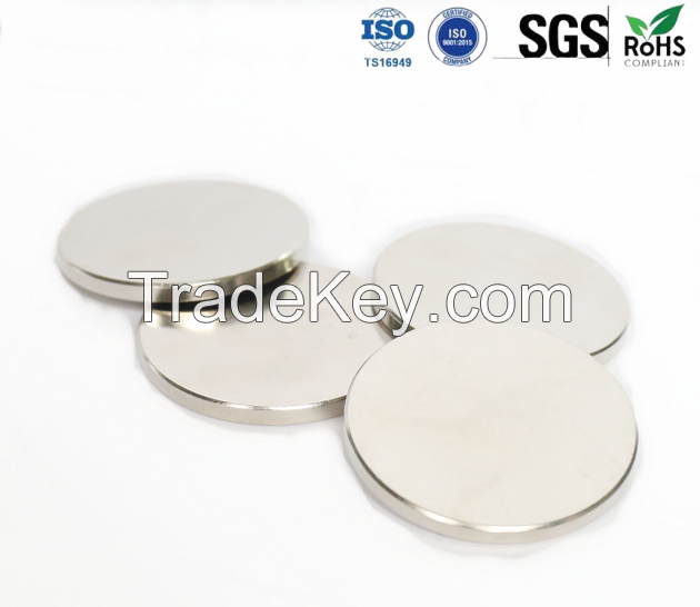Disc Neodymium Magnet - China Factory - Customized, Reliable