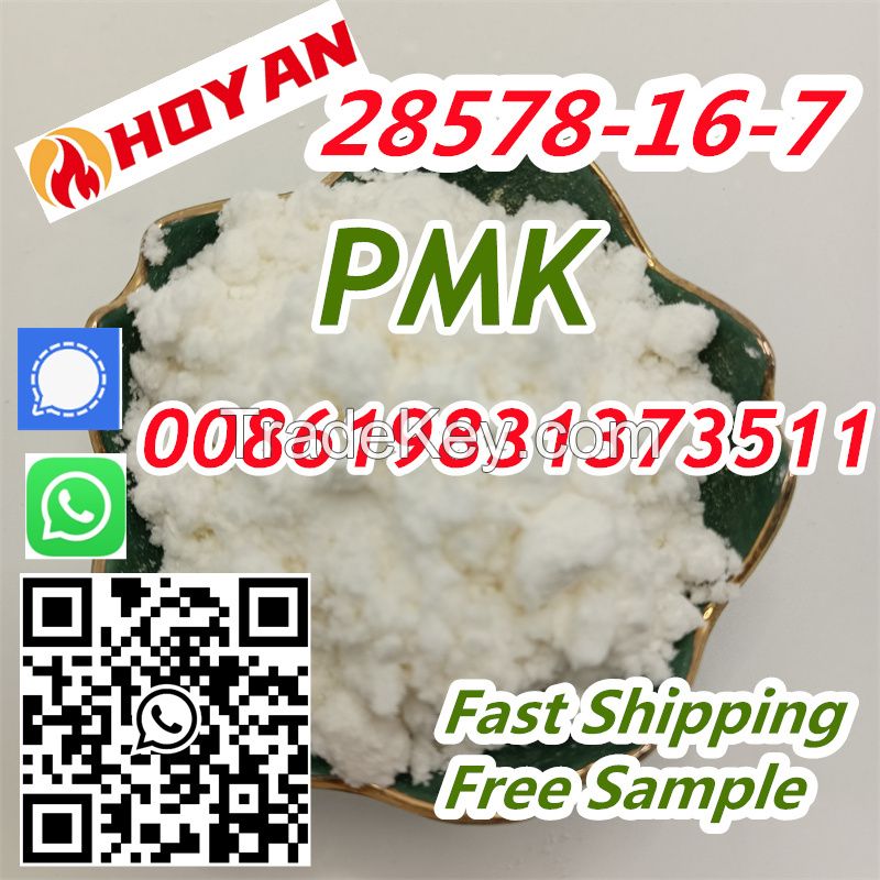 CAS 28578-16-7 PMK Powder PMK methyl glycidate PMK ethyl glycidate Seller