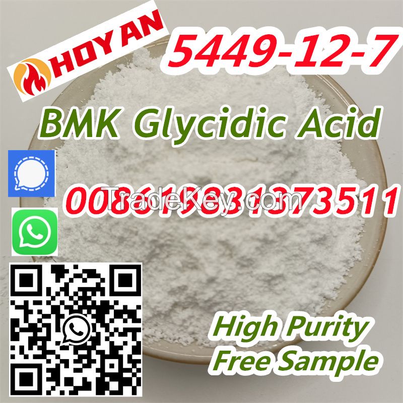 bmk powder CAS 5449-12-7 BMK methyl glycidate 80532-66-7 new bmk powder BMK Glycidic Acid Powder