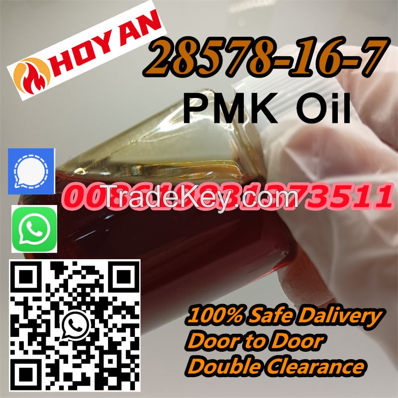 CAS 28578-16-7 PMK Liquid  PMK Oil NEW PMK Oil PMK glycidate oil  PMK wax Seller