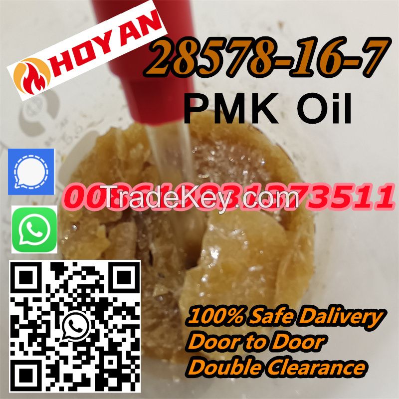 CAS 28578-16-7 PMK Liquid  PMK Oil NEW PMK Oil PMK glycidate oil  PMK wax Seller
