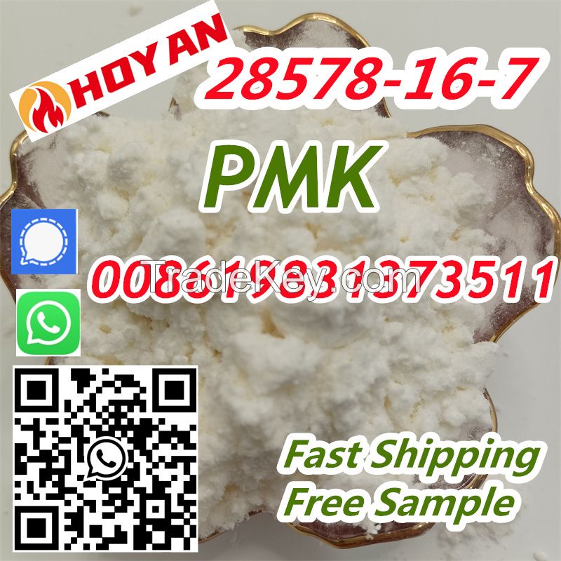 CAS 28578-16-7 PMK Powder PMK methyl glycidate PMK ethyl glycidate Seller