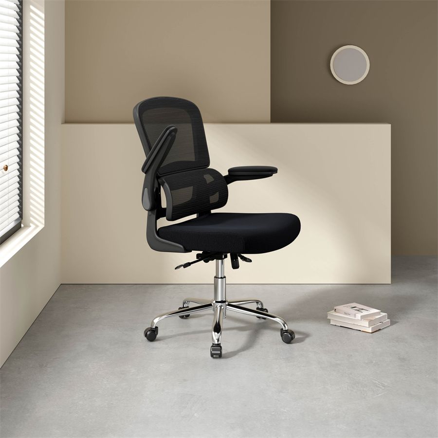 Mesh Adjustable Office Chair