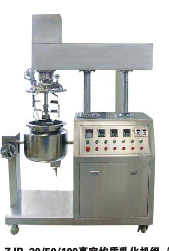 50L Ointment vacuum Emulsifying Mixer