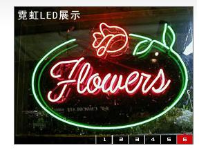 LED sign lightbox