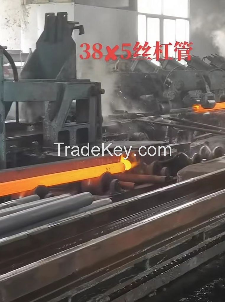 Steel pipes