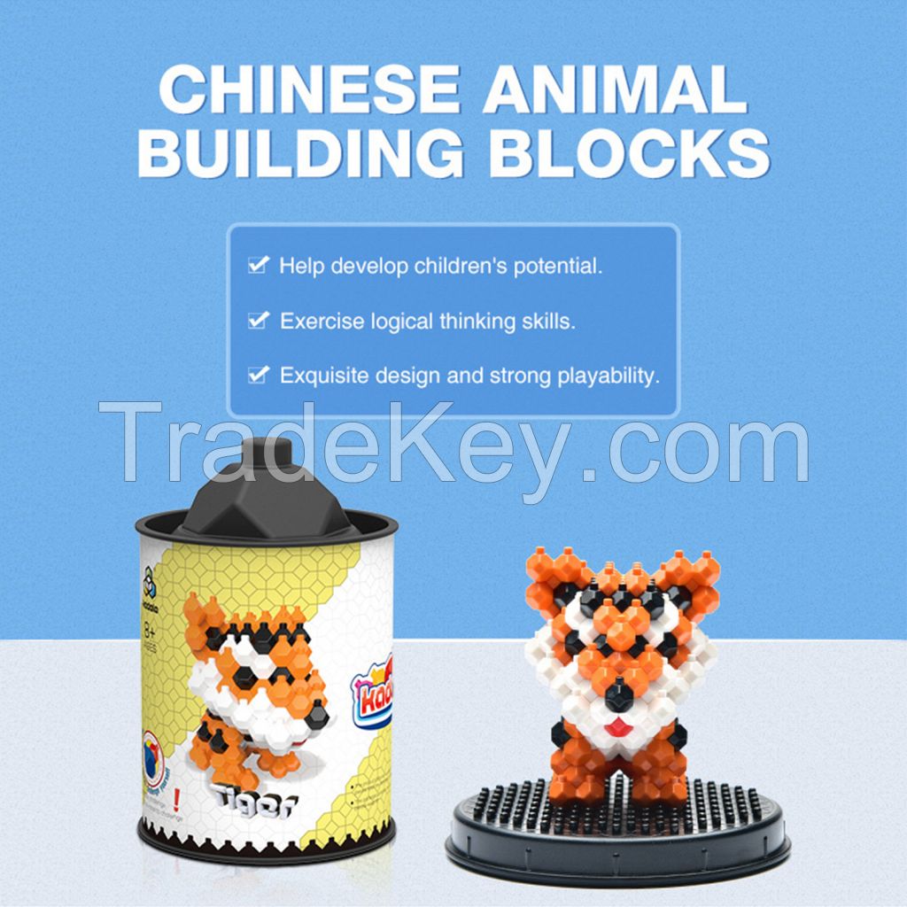 KADELE Kids Animal Tiger Toy Building Sets  Extremely Creative and Challenging STEM Building Toys,Educational Toys for Boys and Girls Ages 8 and Up(95 Pieces)