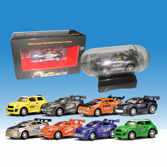 Five Channel Mini Racing Car with Head & Tail Flashing Lights-->>New