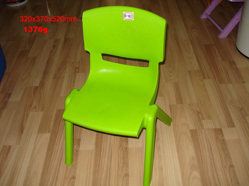 Children Chair Plastic Mould
