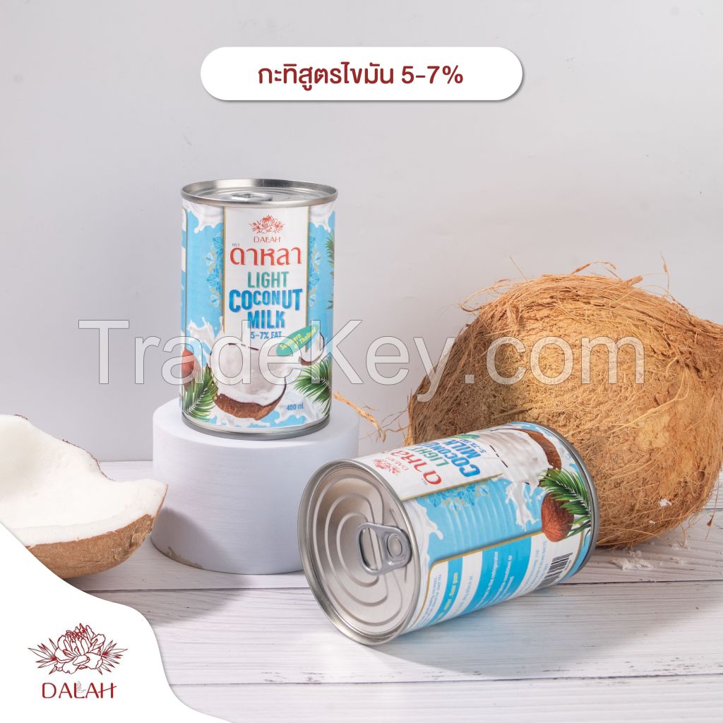 Light Coconut milk, vegan, 5-7%, oem services